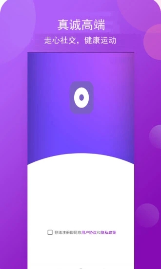 СȦٰAPPٷ v1.0.1ͼ2