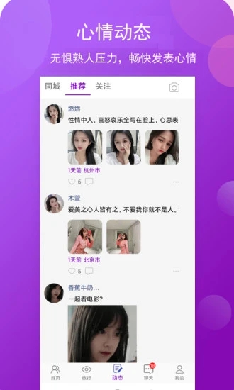 СȦٰAPPٷ v1.0.1ͼ3