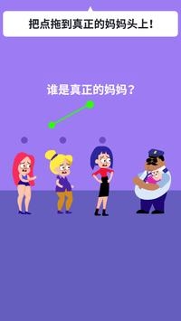 滭ţ3DϷٷͼƬ1