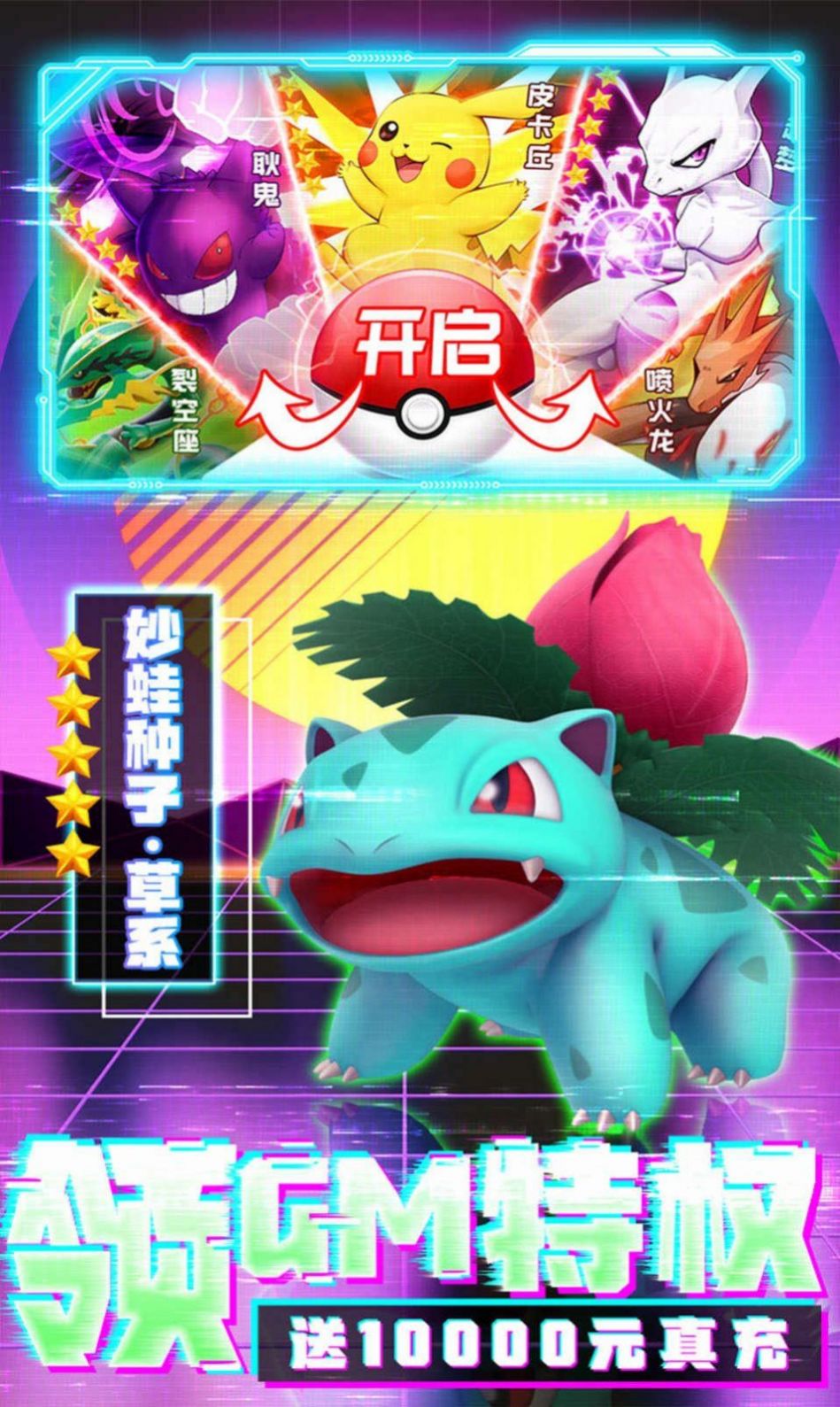 汦ιٷ v1.0ͼ2