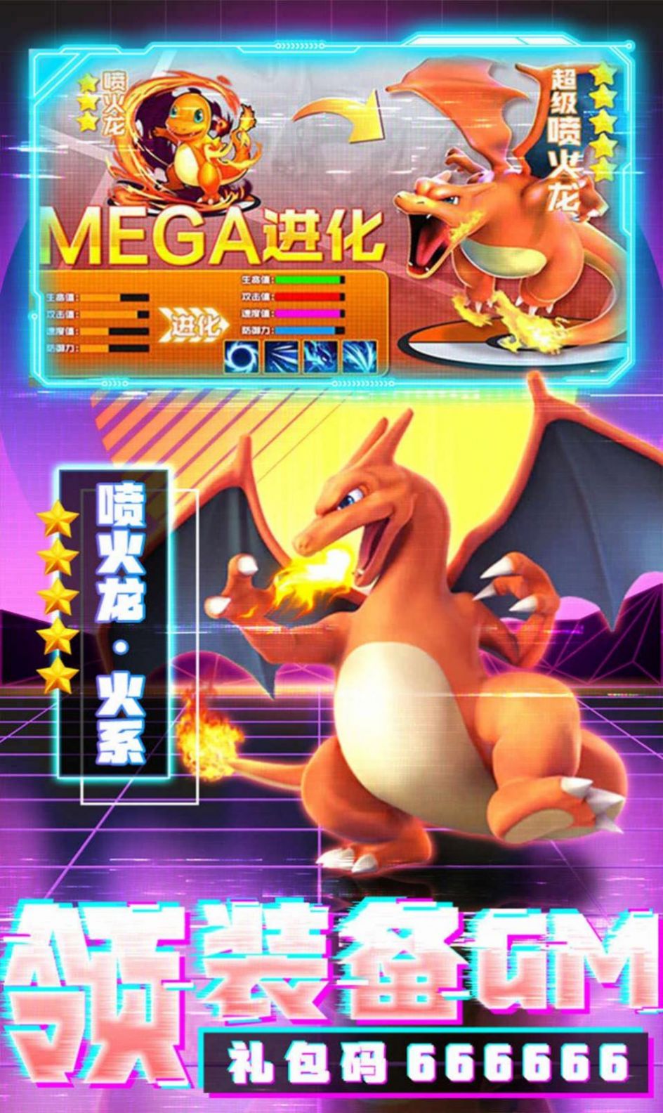 汦ιٷ v1.0ͼ3