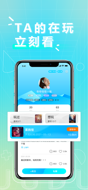 汾Appٷ v0.0.4ͼ3
