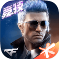cf10ǹ2021ٷ° v1.0.250.550