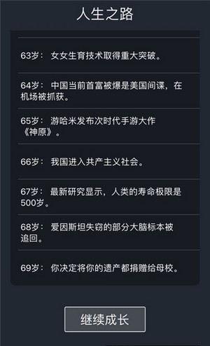 ģ汾° v1.6ͼ2