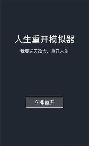 ģ汾° v1.6ͼ3