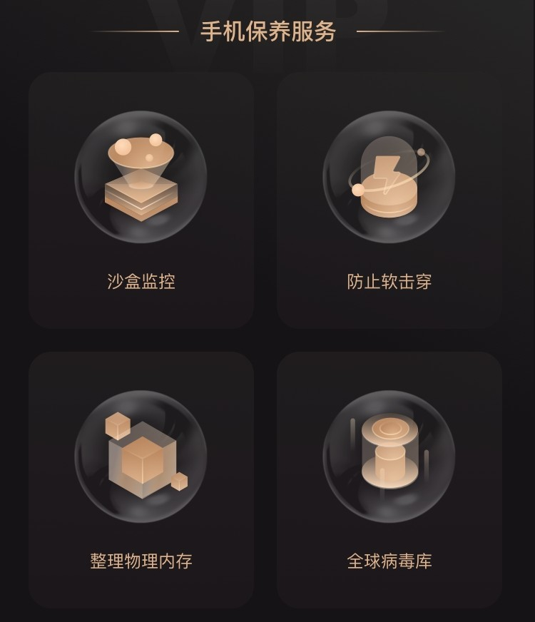 ֻʦappͻ v1.0ͼ1