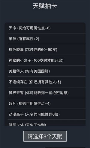 ģ汾° v1.6ͼ1