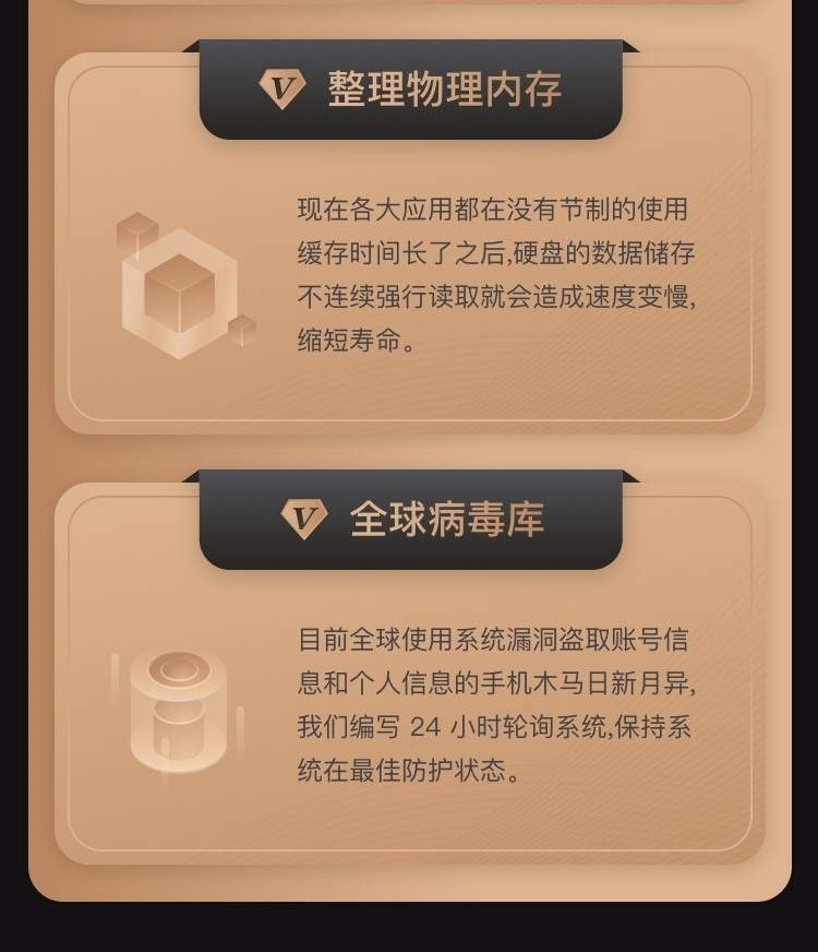 ֻʦappͻ v1.0ͼ2