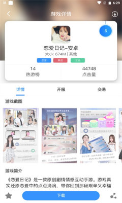 κappѰ v2.1ͼ2