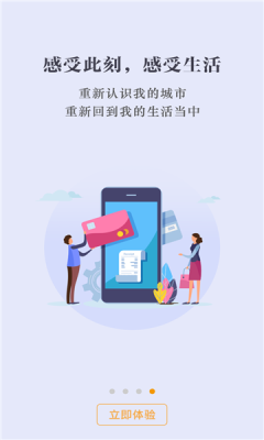 appٷ v1.8.2ͼ1
