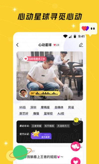 ˵appٷ v1.0.40ͼ1
