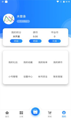 ѶAPP׿ͼƬ1