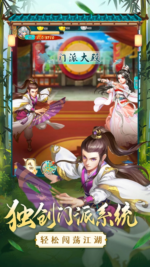 ôιٷ v1.06ͼ3