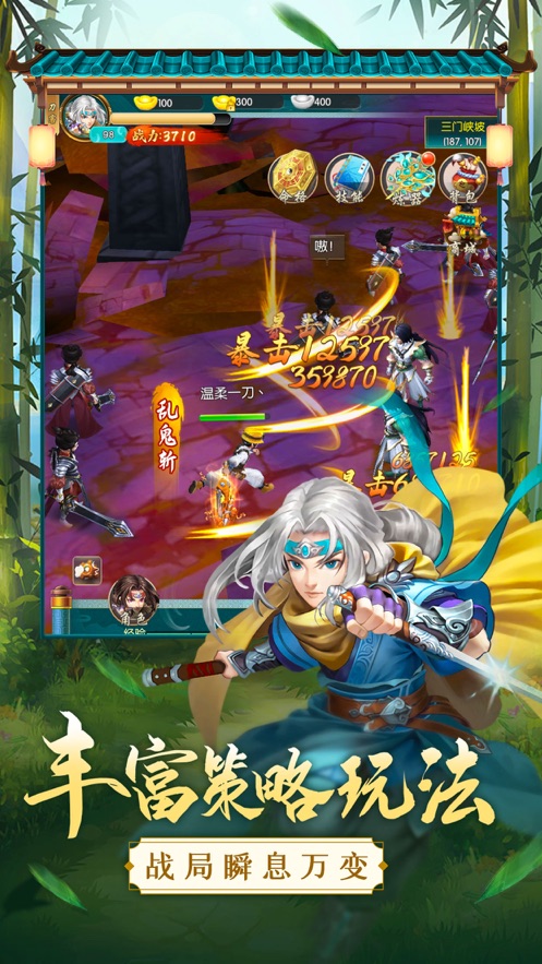 ôιٷ v1.06ͼ1