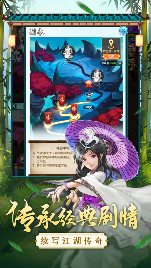 ôιٷ v1.06ͼ2