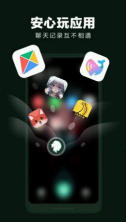 ˽ռʦAppٷ v1.8.2ͼ1