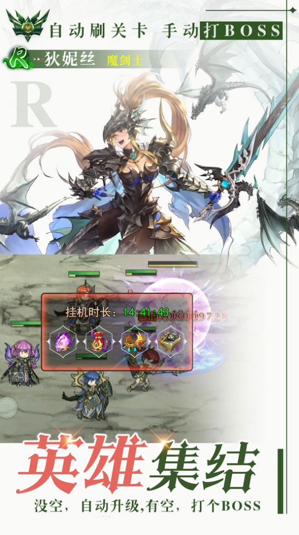 Ԫսιٷ׿ v1.0ͼ3
