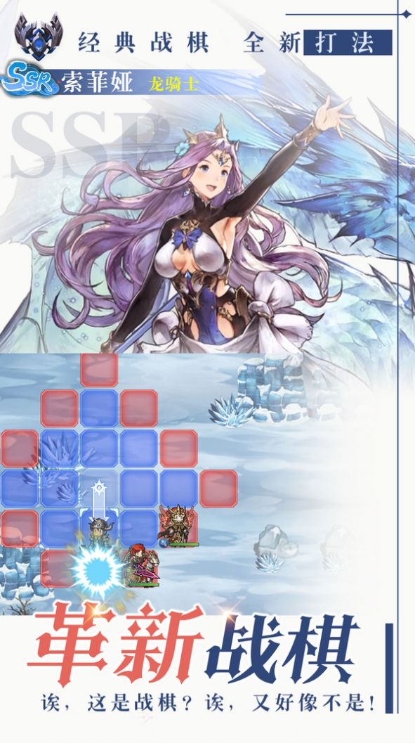Ԫսιٷ׿ v1.0ͼ6