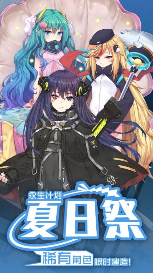 knight of erinιٷ׿ v1.0.4ͼ2
