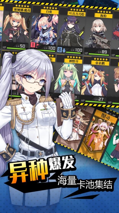 knight of erinιٷ׿ v1.0.4ͼ1