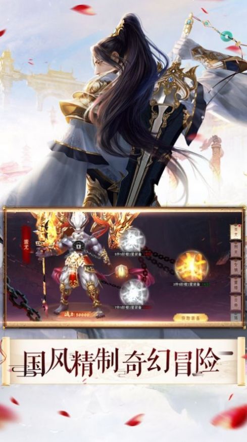ιٷ° v1.0ͼ2