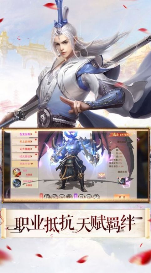 ιٷ° v1.0ͼ3