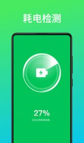 ʡAPP° v1.0ͼ3