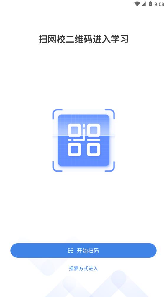 ͨapp׿ͼƬ1