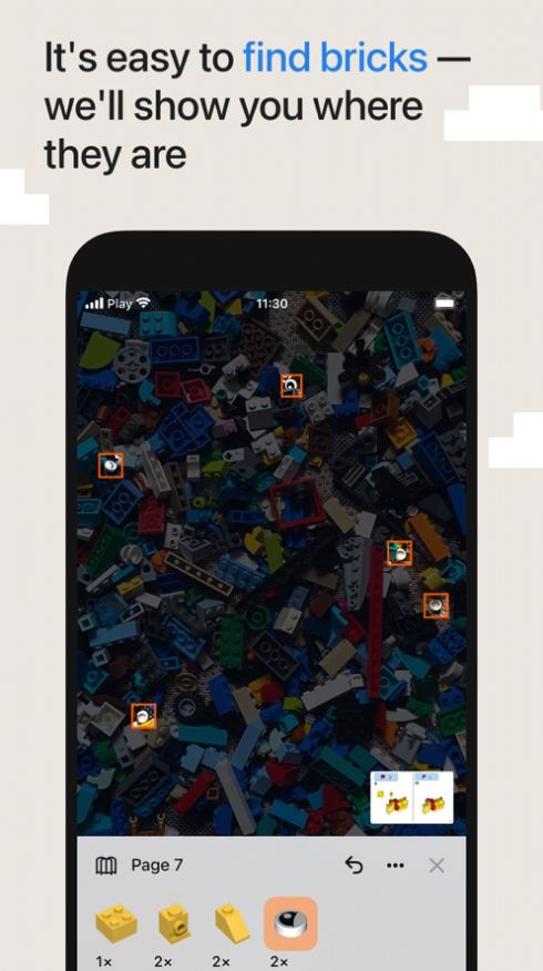 brickitָֻ v2.5.2ͼ4