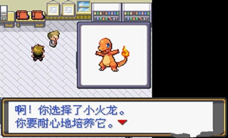 ڴֻmegaϷ° v2.03ͼ1