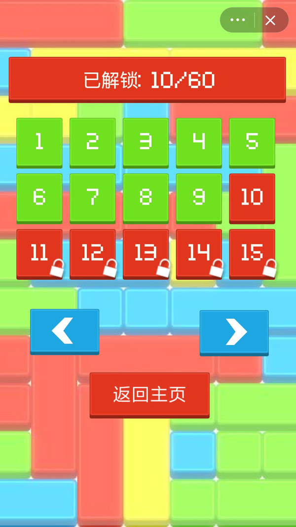 ذװ° v1.2ͼ1