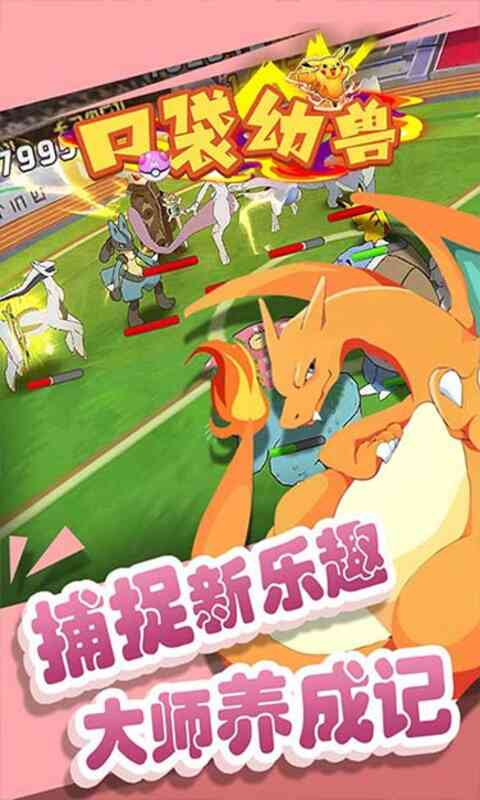 ڴްٱ侫°ͼƬ1