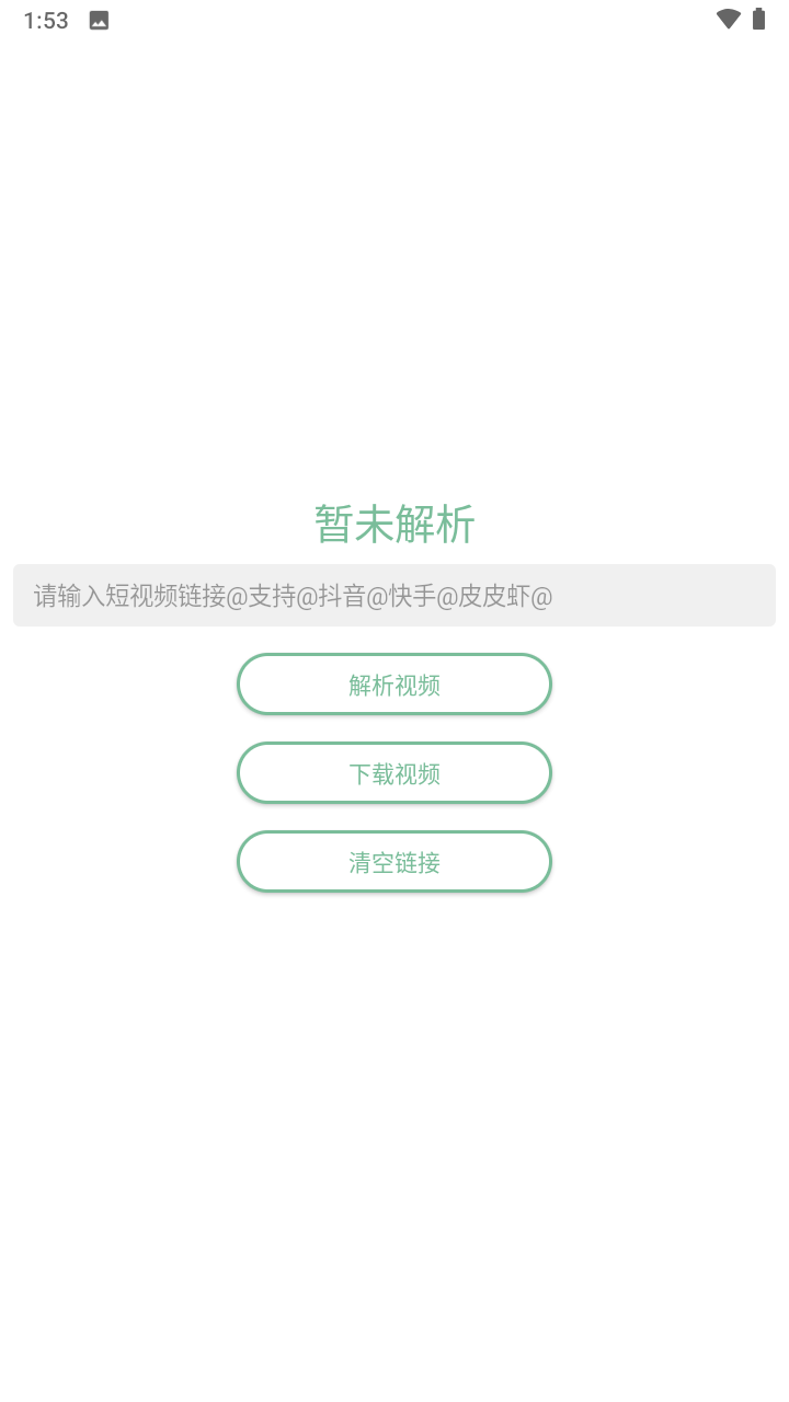 С﹤APPعٷͼƬ1
