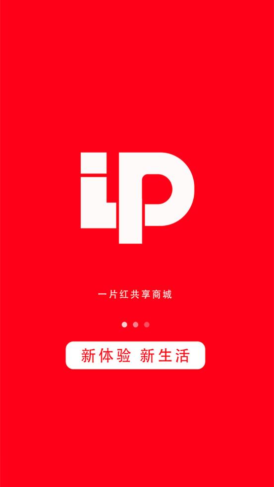 һƬapp° v1.1.2ͼ2