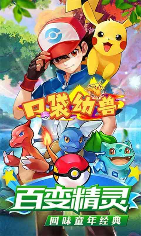 ڴްٱ侫° v1.0ͼ1