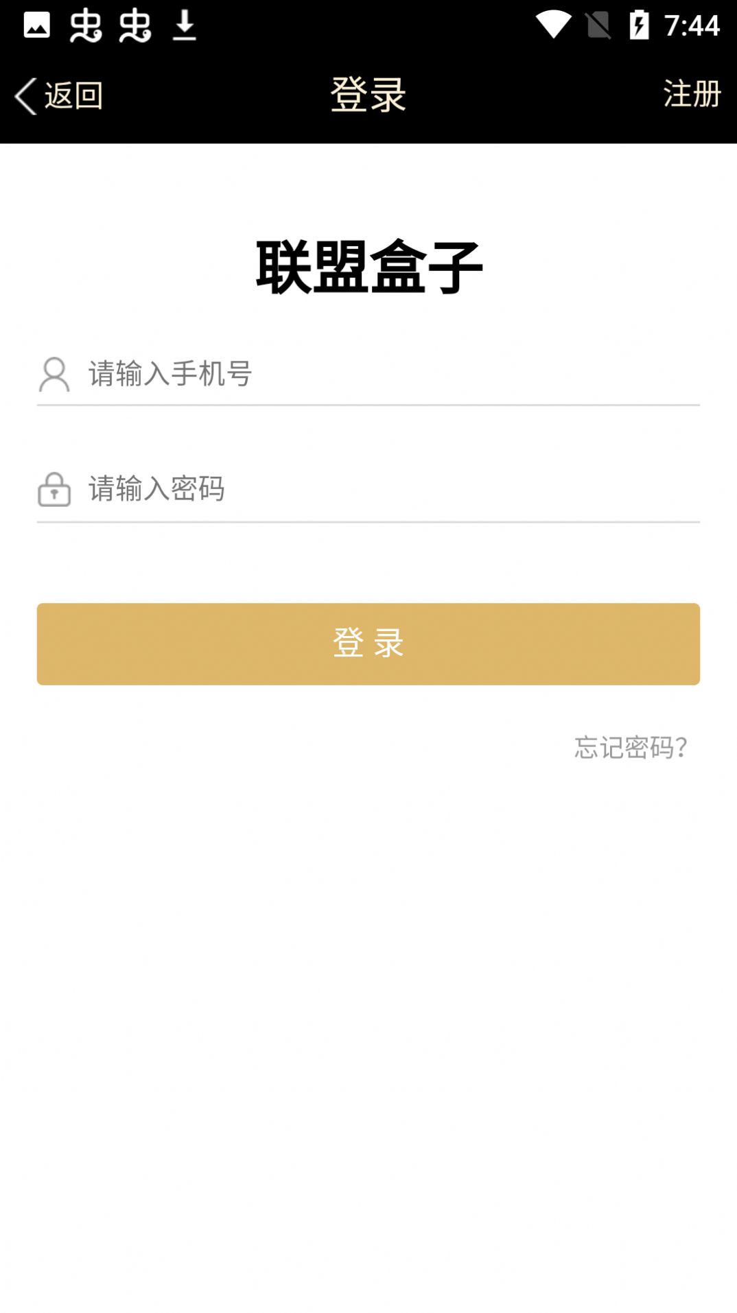 ϷAPP׿ v1.5ͼ1