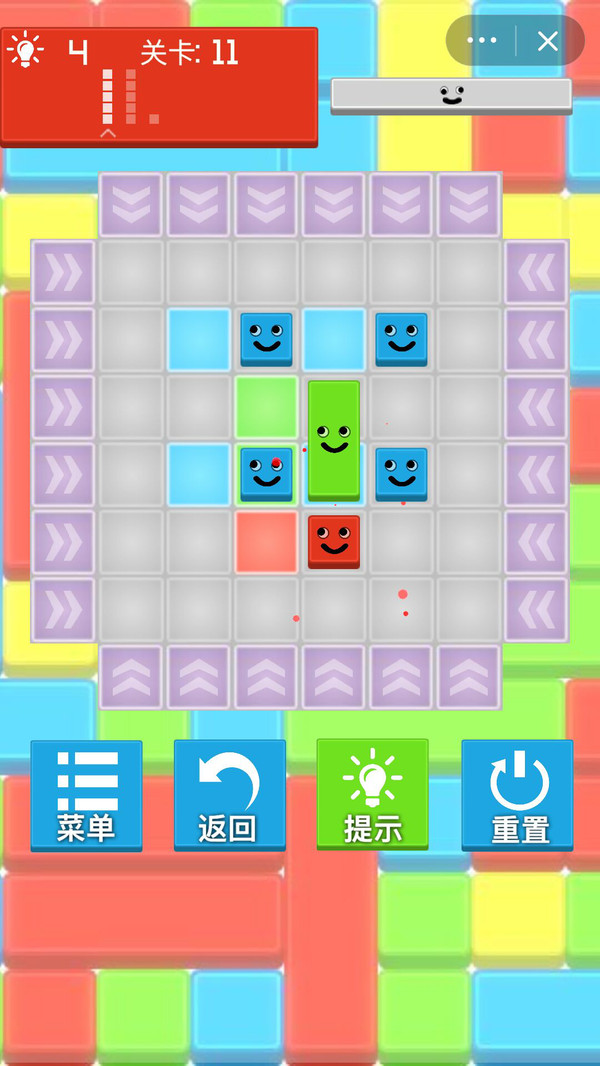 ذװ° v1.2ͼ3