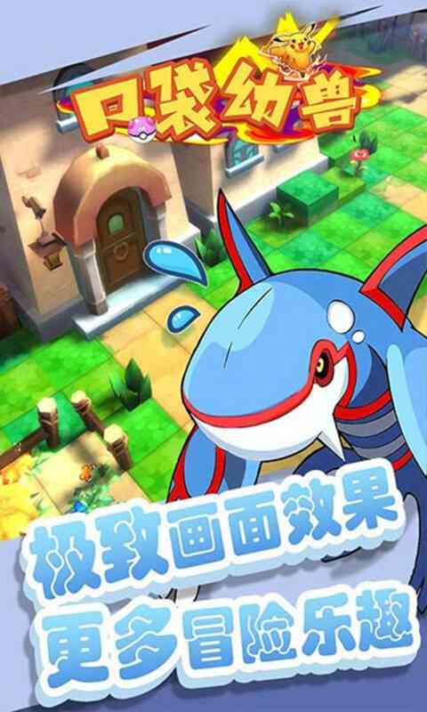 ڴްٱ侫° v1.0ͼ2