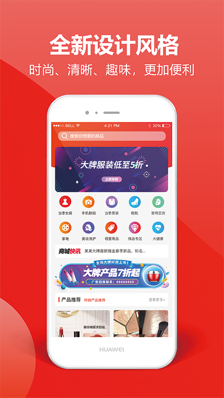 һƬapp° v1.1.2ͼ3