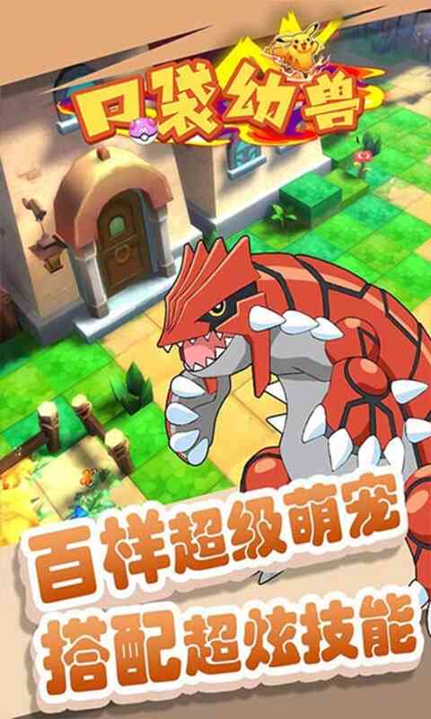 ڴްٱ侫° v1.0ͼ3