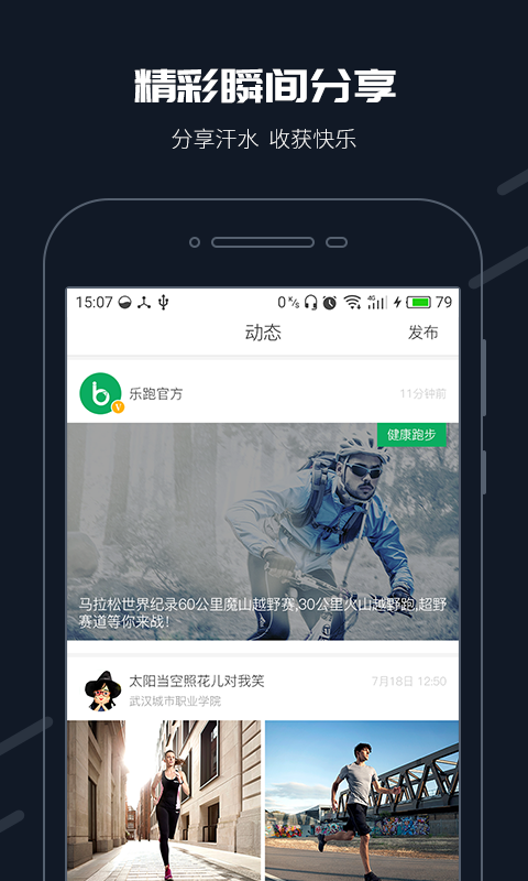 ܾɰ汾app v3.5.4ͼ3