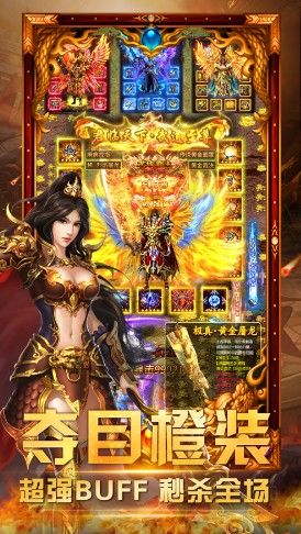 귨ɢιٷ׿ v1.1.0ͼ1