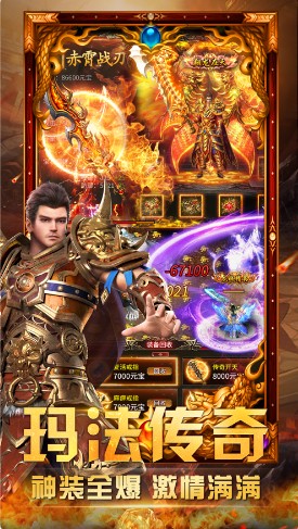 귨ɢιٷ׿ v1.1.0ͼ2