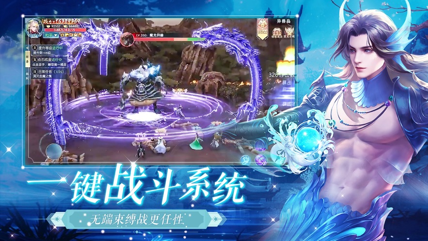 ϫþιٷ° v1.0ͼ1