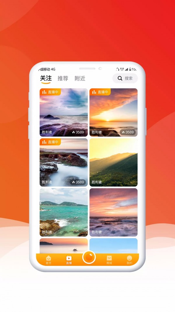 APPٷ v1.21.0ͼ3