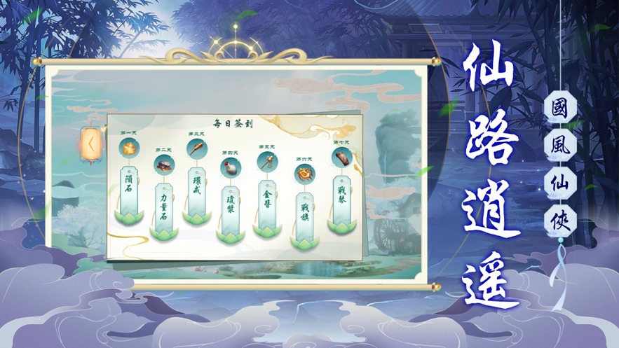 ºιٷ׿ v1.0ͼ1