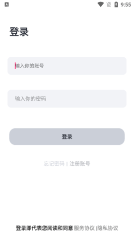 pro app׿ v1.35ͼ2
