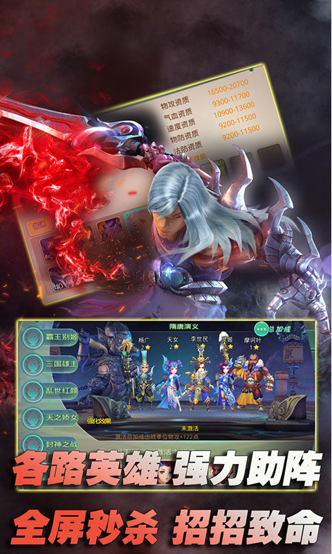 ιٷ° v1.0ͼ1