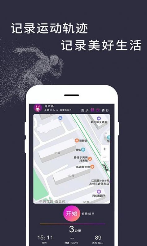 ˶Ʋapp׿ͼƬ1