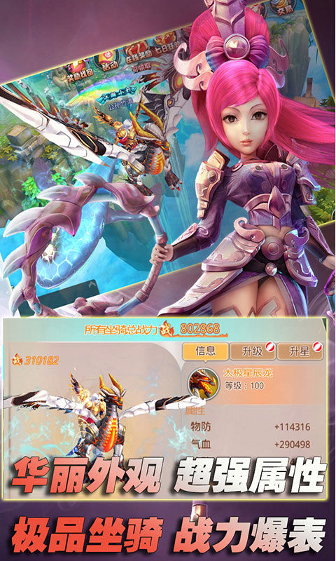ιٷ° v1.0ͼ2